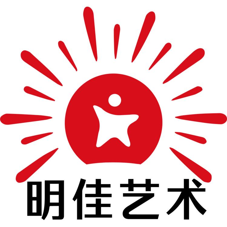 明佳艺术logo