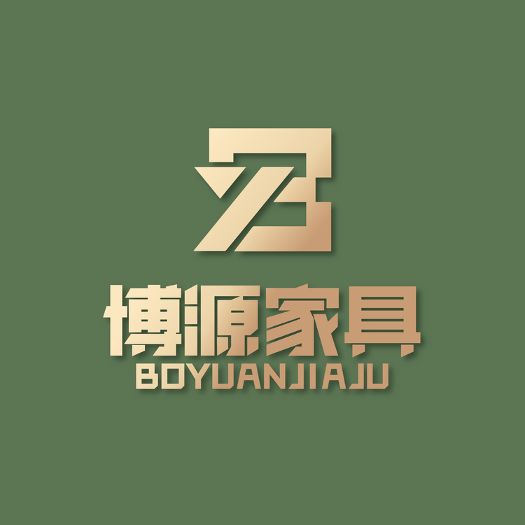 博源家具logo