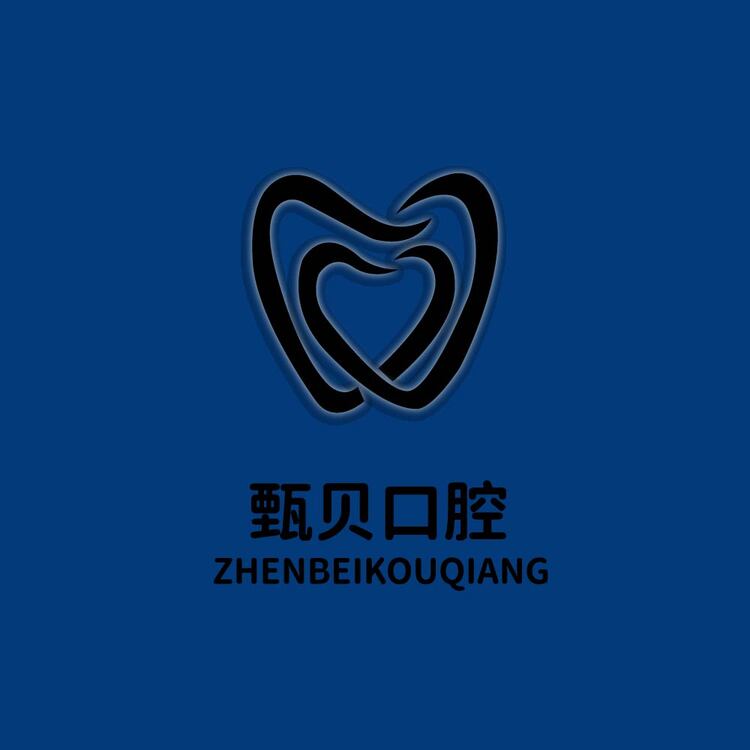 甄貝口腔logo