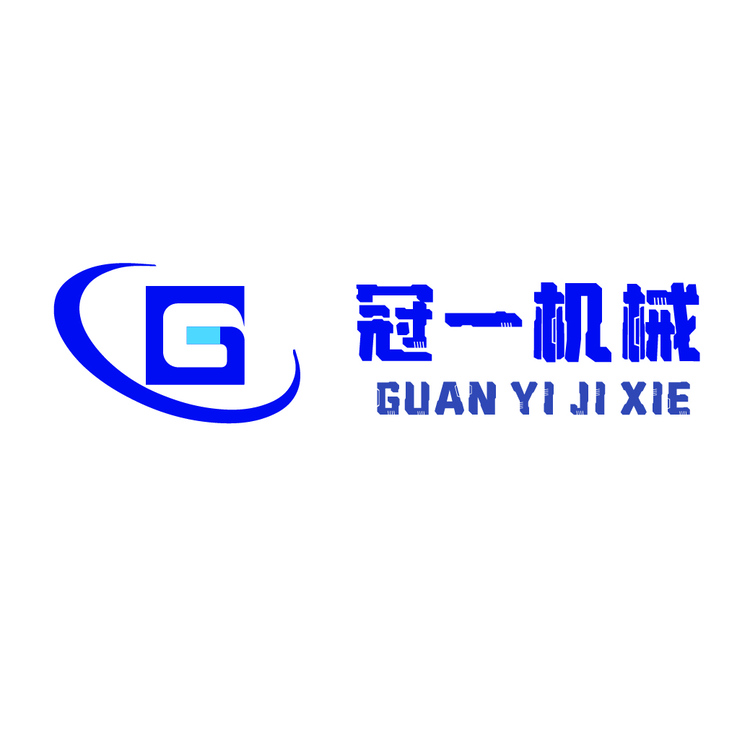 冠一機械logo