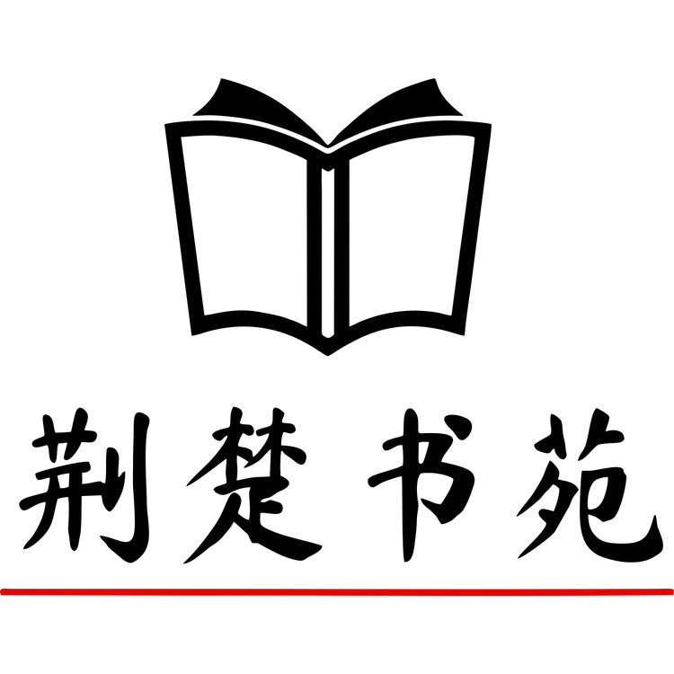 书logo