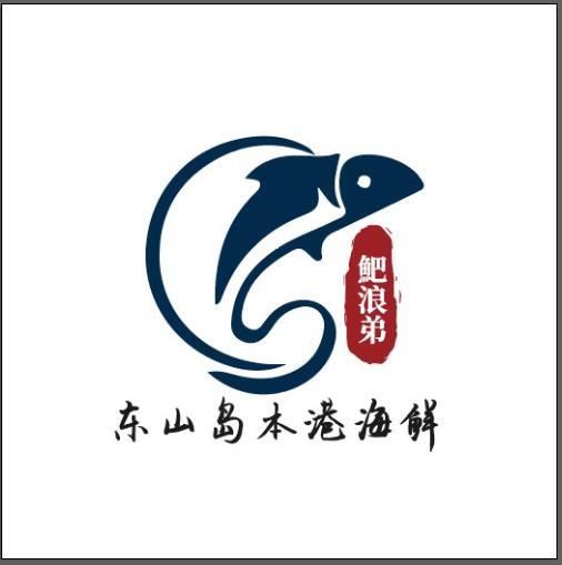 䰾浪弟logo