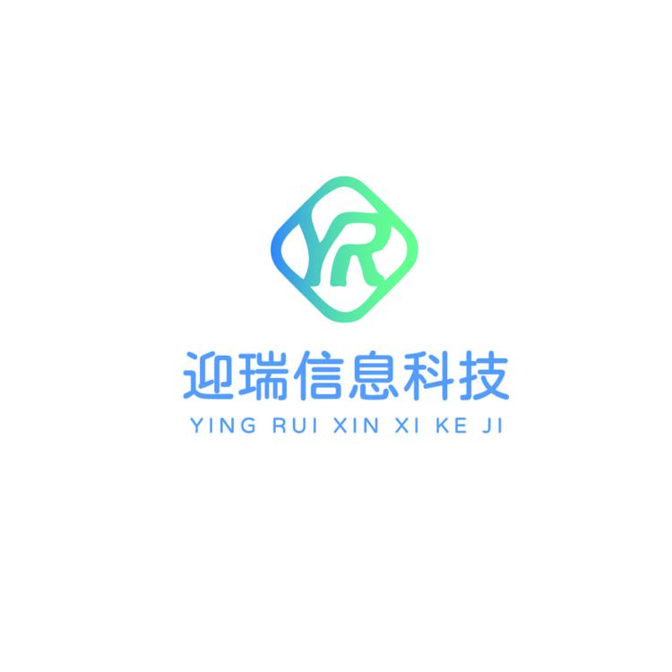 迎瑞logo