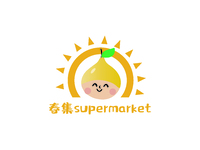 春集supermarket