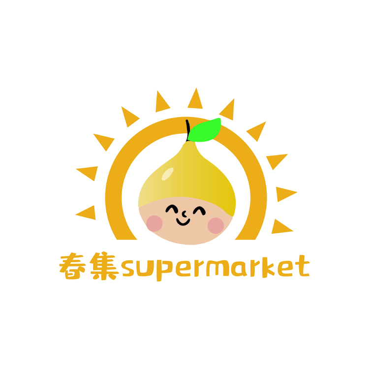 春集supermarketlogo