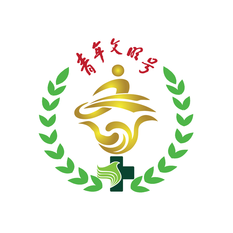 青年文明號(hào)logo