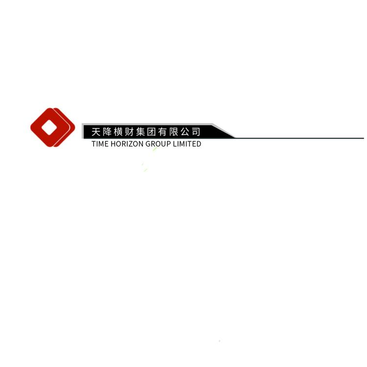 天降橫財集團有限公司logo