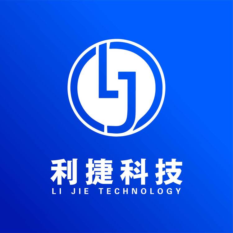 利捷科技logo