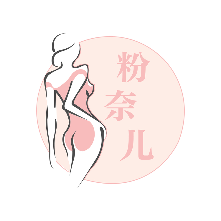 粉奈儿logo