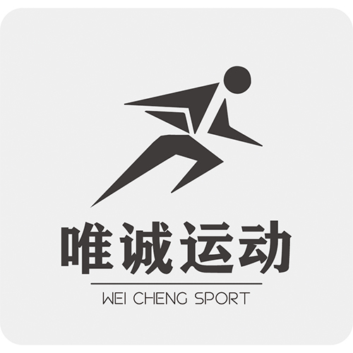 唯成運動logo