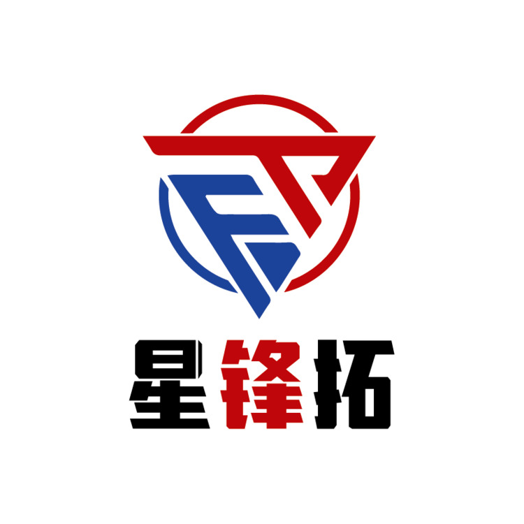 星锋拓logo