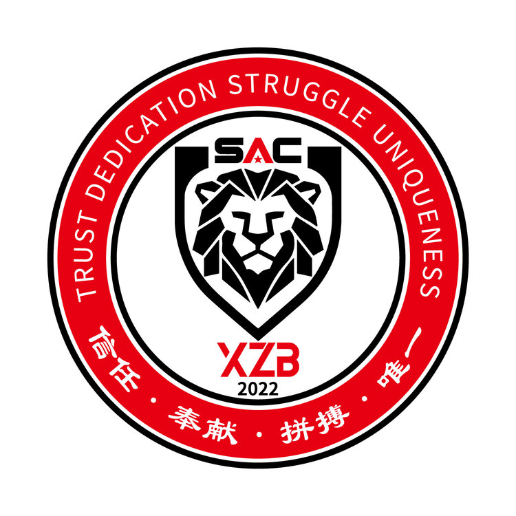 校长班班徽logo