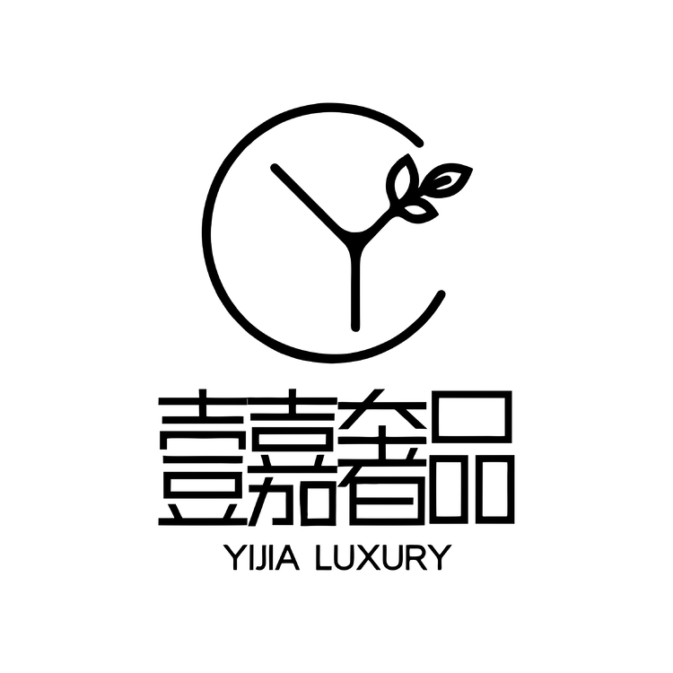 壹嘉奢品logo