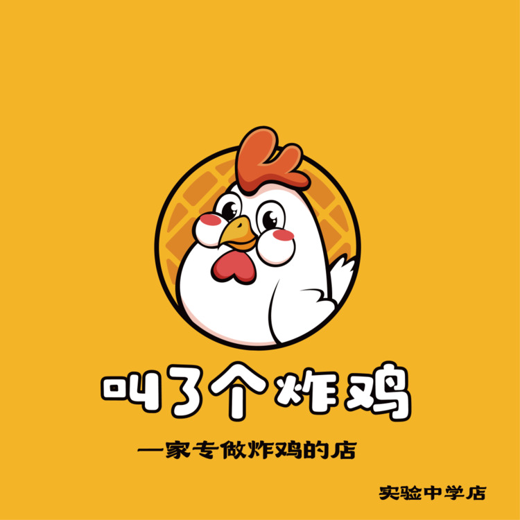 lang1802873logo