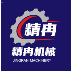 精冉機(jī)械