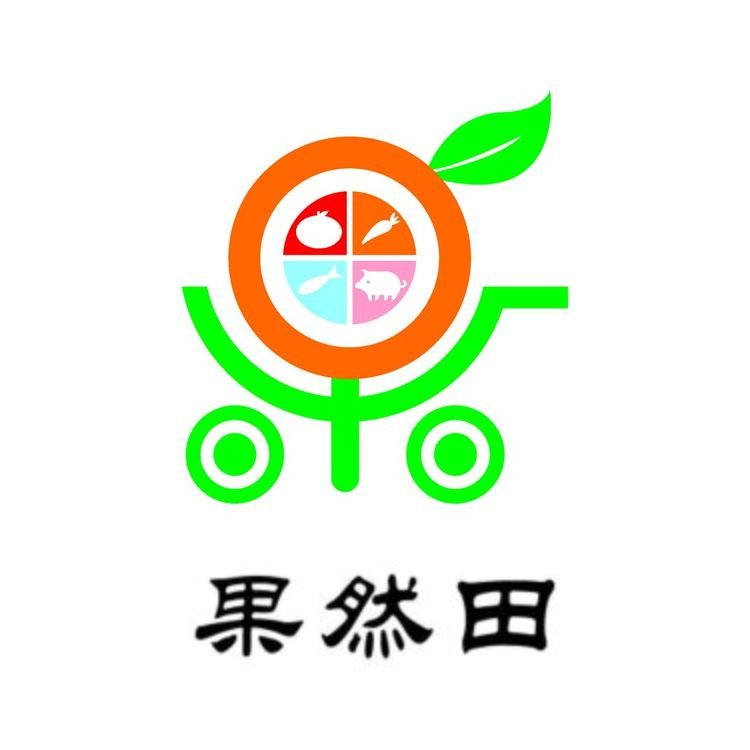 果然田logo