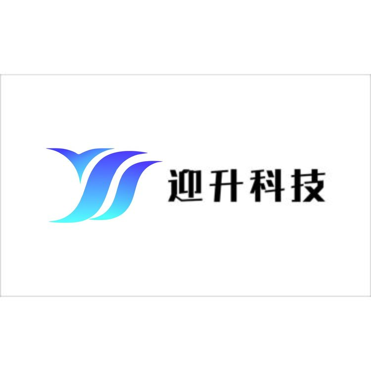 迎升科技logo