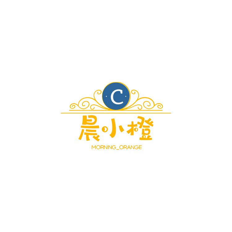 晨小橙logo
