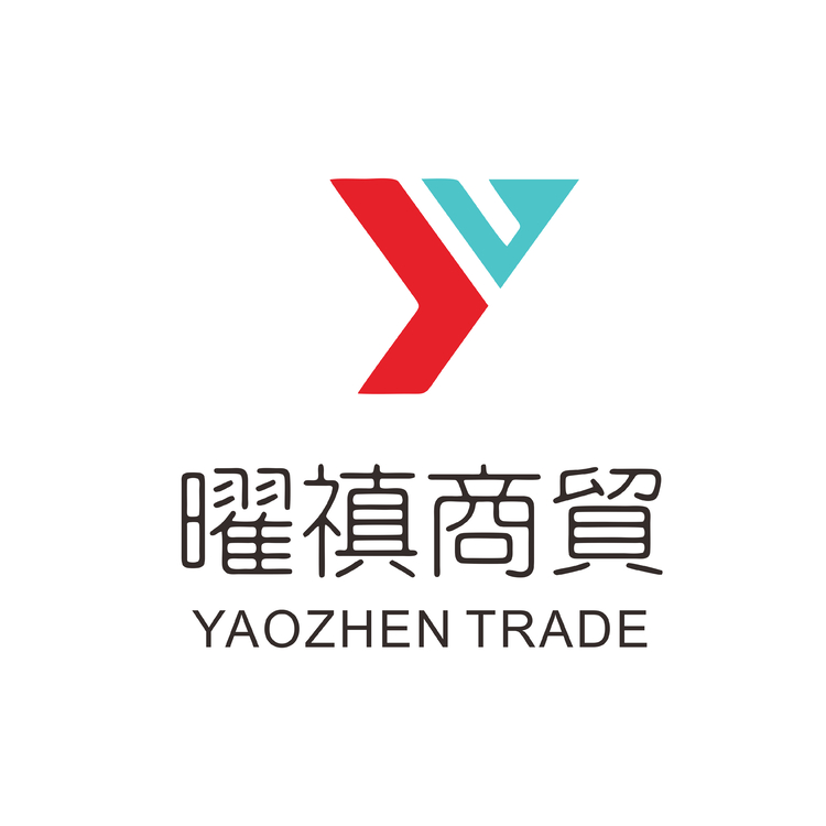 合肥曜禛商貿(mào)有限公司logo