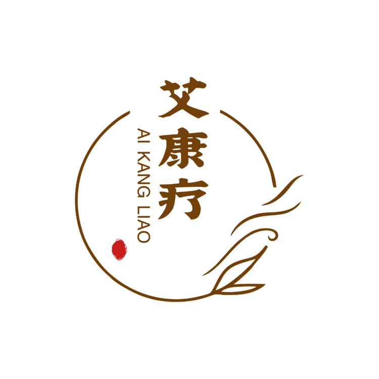 艾康疗logo