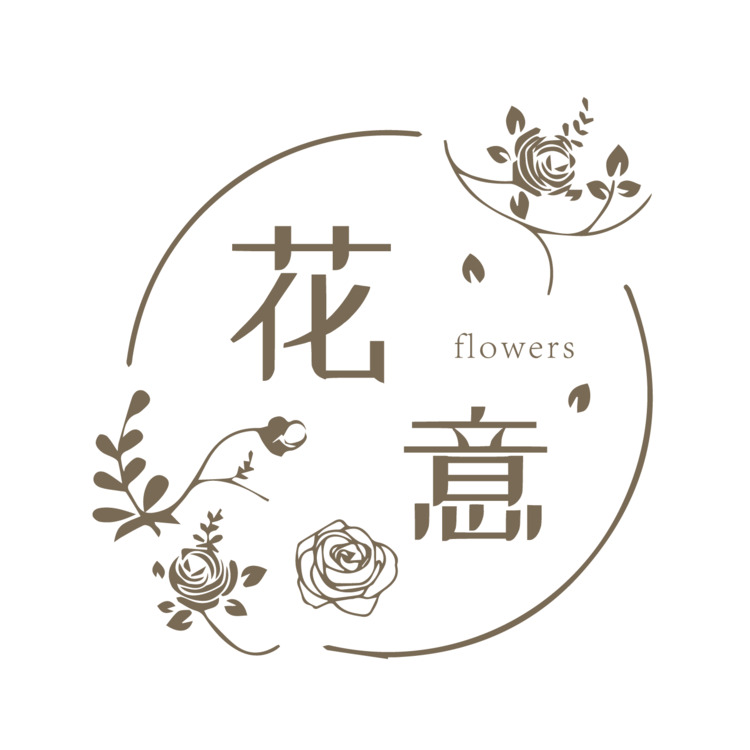 花·意鲜花店logo