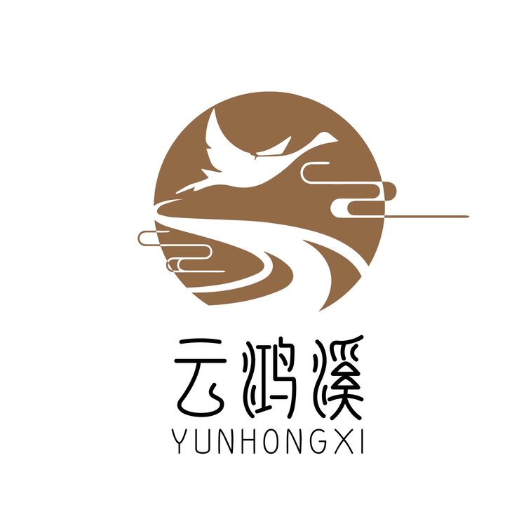 云鹤溪logo