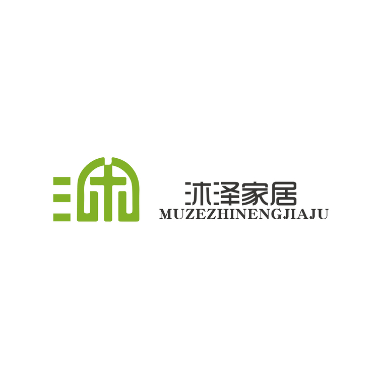 沐泽logo