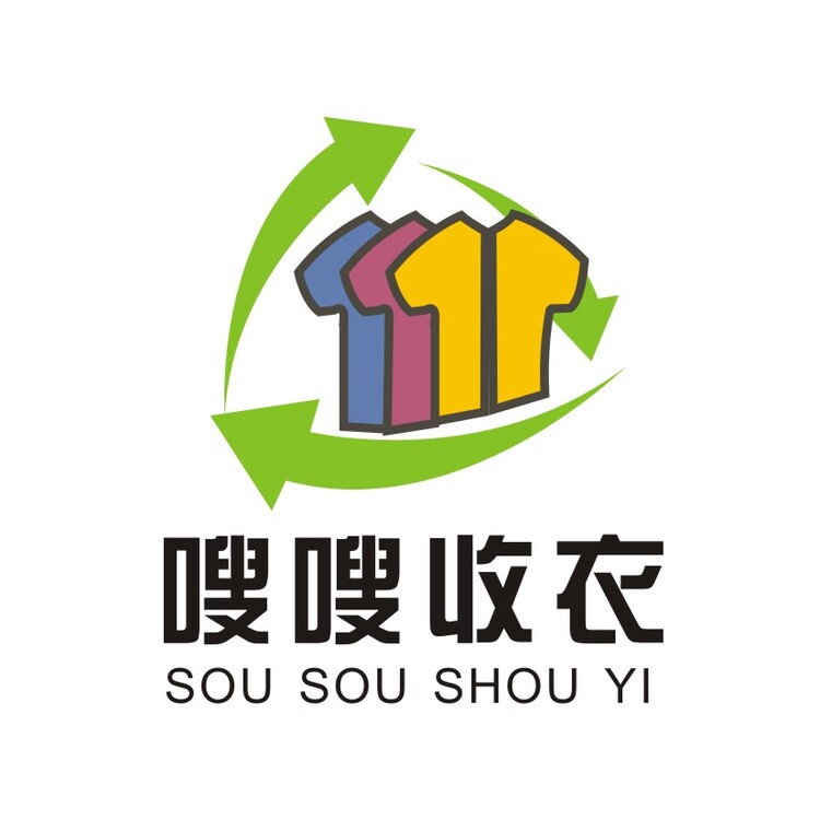 嗖嗖收衣logo