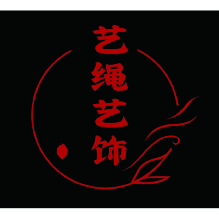 艺绳艺饰logo