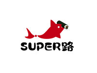 SUPER路