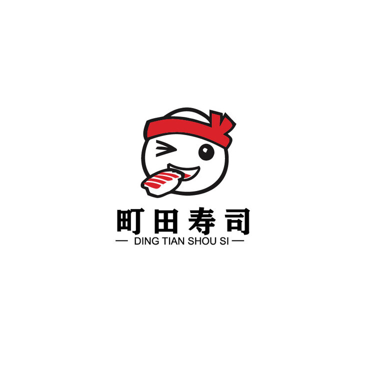 町田壽司logo