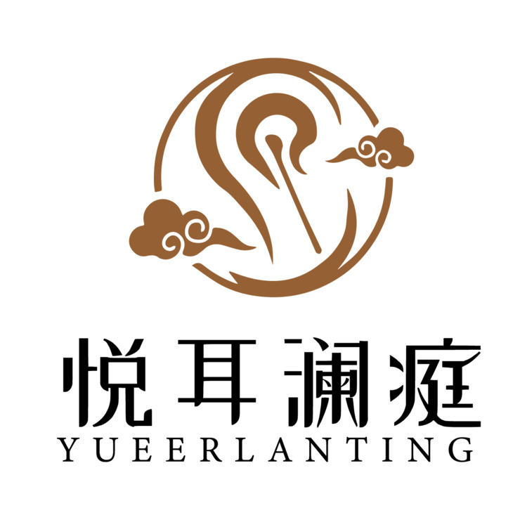 悅耳瀾庭logo
