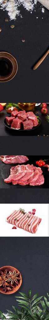 牛肉門頭設(shè)計logo