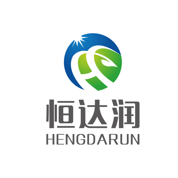 恒达润logo