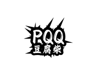 pqq  豆腐柴