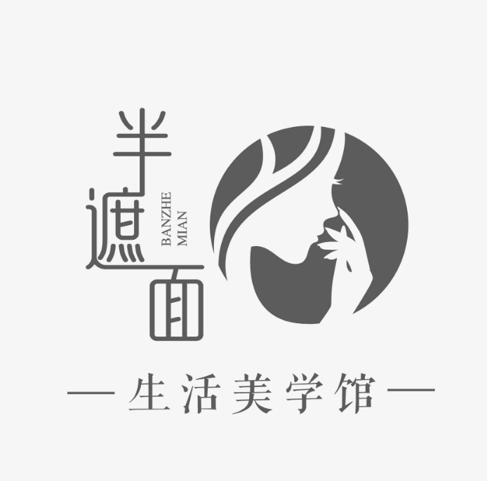 半遮面logo