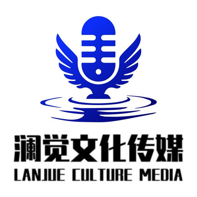 澜觉文化传媒logo