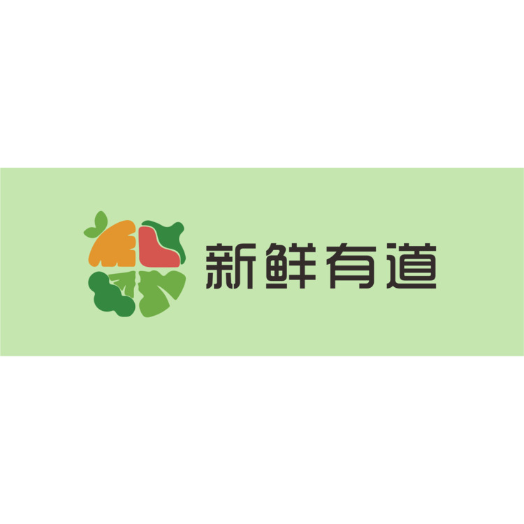 生鲜8logo