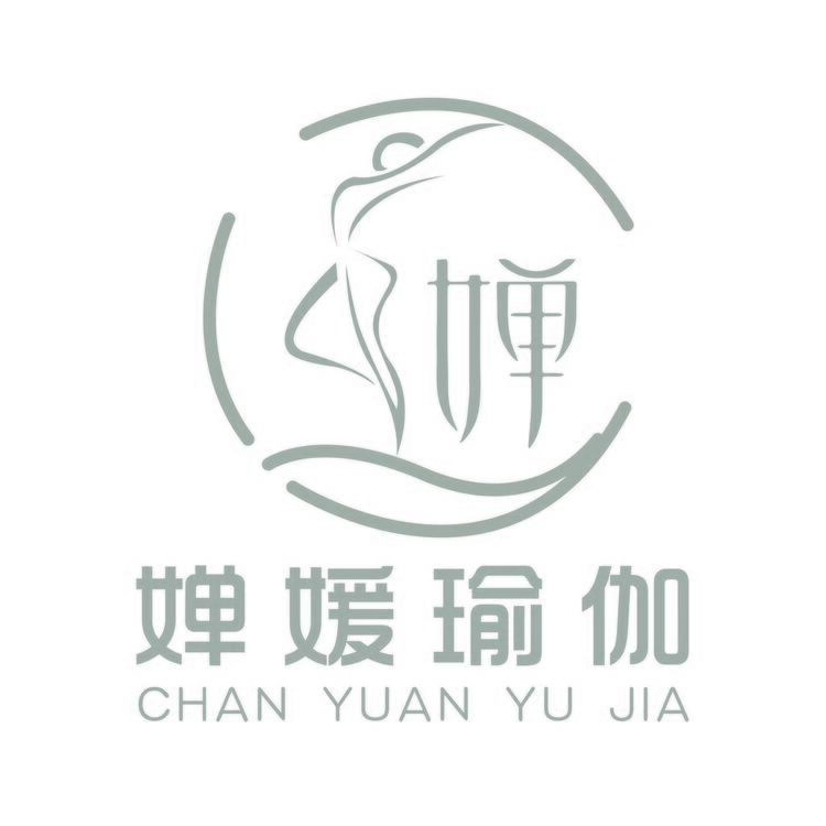 婵媛瑜伽logo