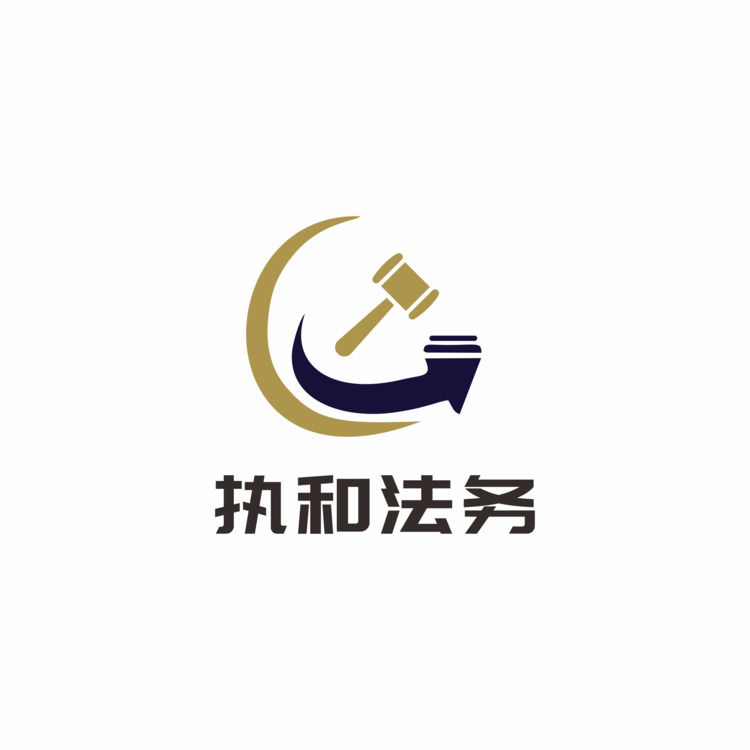 法律10logo
