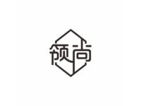 領(lǐng)尚字體6