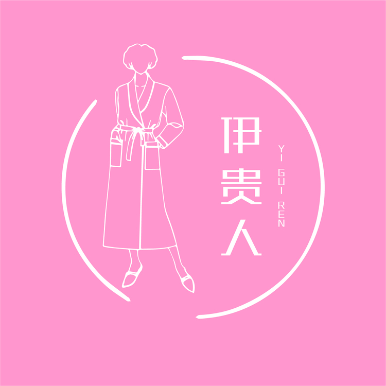 依贵人logo