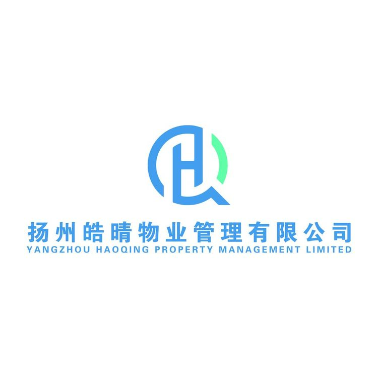浩晴物業(yè)logo