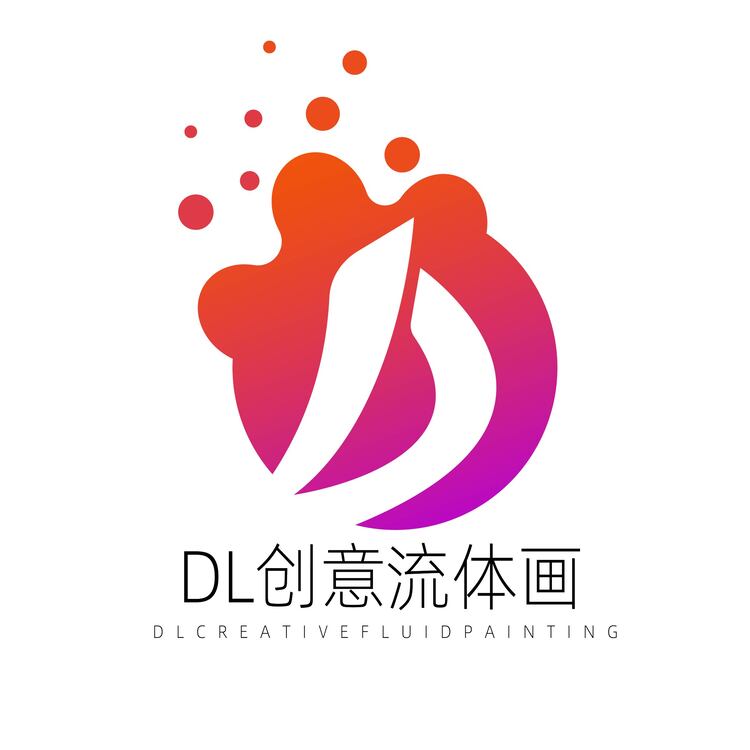 DL创意流体画logo