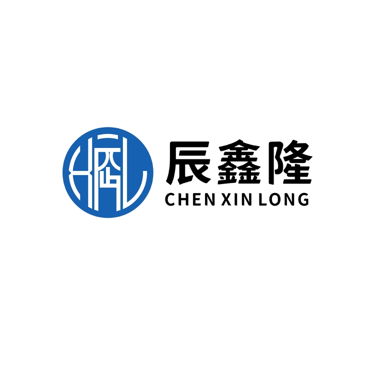 辰鑫隆logo