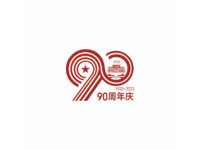 90周年854