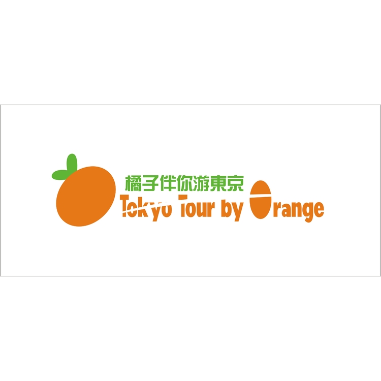 橘子伴你游東京logo