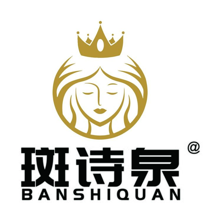 斑詩泉logo