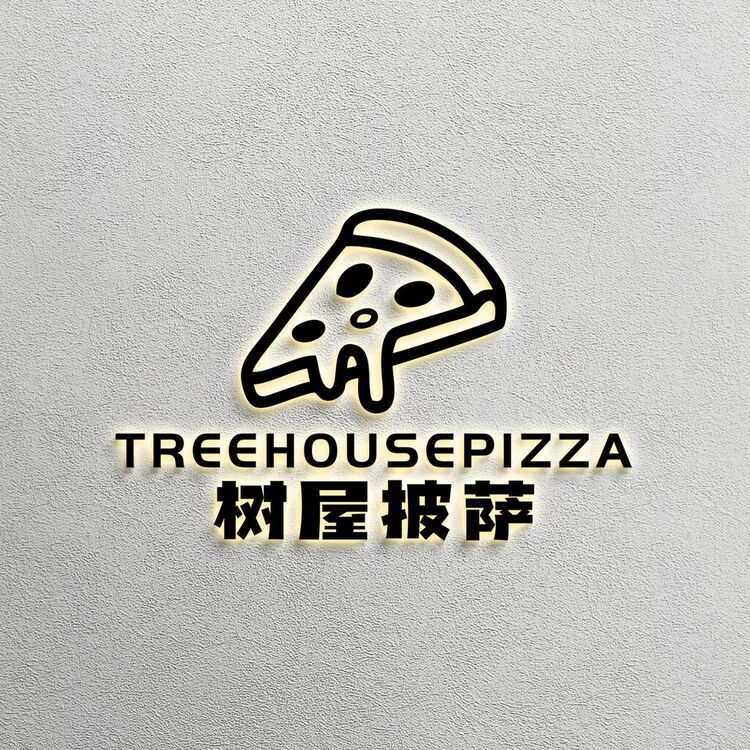 树屋披萨logo