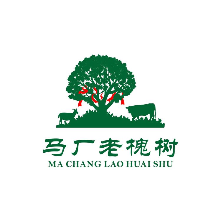 马厂老槐树logo